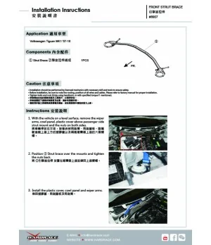 Hardrace 8907 Barra duomi anteriore Volkswagen Tiguan - 