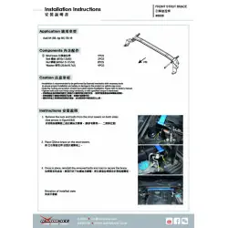 Barra stabilizzatrice anteriore Hardrace 8908 Audi A4 - 
