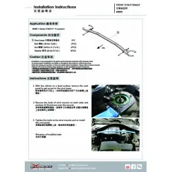 Hardrace 8909 Front Strut Brace Bmw 1 Series - 