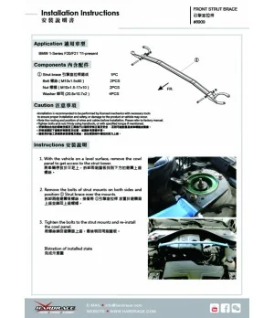Hardrace 8909 Front Strut Brace Bmw 1 Series - 
