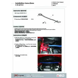 Hardrace 8910 Front Strut Bar Mini Cooper - 