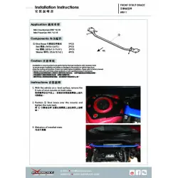 Barra stabilizzatrice anteriore Hardrace 8911 Mini Countryman - 