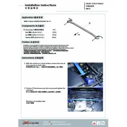 Hardrace 8912 Front Strut Brace Bmw 3 Series - 