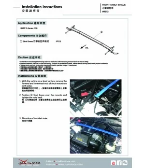Hardrace 8913 Front Strut Brace Bmw 3 Series - 