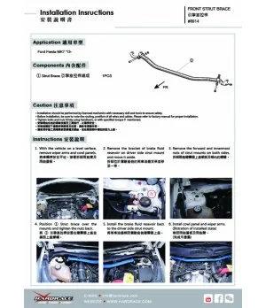 Hardrace 8914 Front Strut Brace Ford Fiesta - 