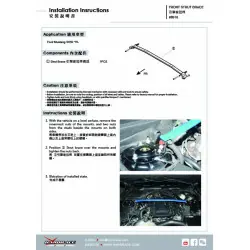 Barra stabilizzatrice anteriore Hardrace 8916 Ford Mustang - 