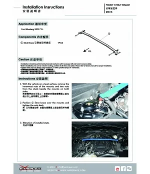 Hardrace 8916 Front Strut Brace Ford Mustang - 