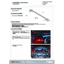Barra stabilizzatrice anteriore Hardrace 8919 Mazda 3 - 