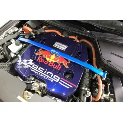 Hardrace 8923 Front Strut Bar Infiniti Q50, Nissan Skyline - 