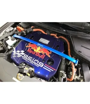 Hardrace 8923 Front Strut Bar Infiniti Q50, Nissan Skyline - 