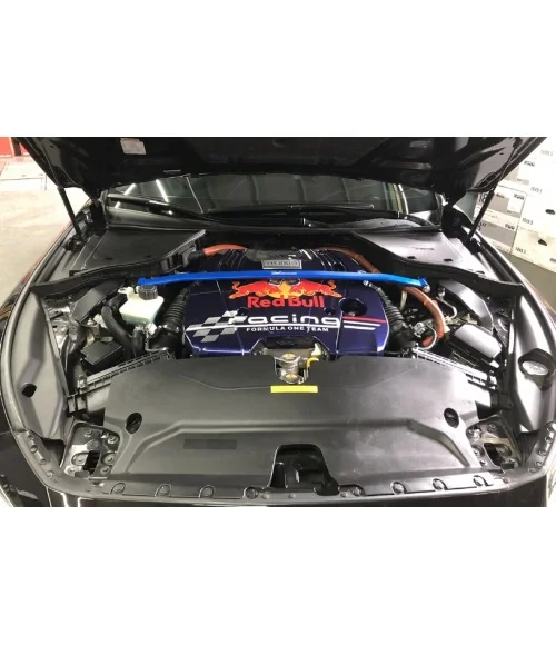 Hardrace 8923 Front Strut Bar Infiniti Q50, Nissan Skyline - 