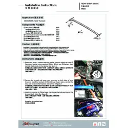 Hardrace 8923 Front Strut Bar Infiniti Q50, Nissan Skyline - 