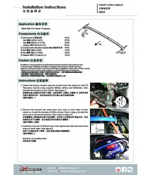 Hardrace 8923 Front Strut Bar Infiniti Q50, Nissan Skyline - 