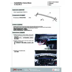 Barra stabilizzatrice anteriore Hardrace 8924 Subaru Legacy/outback - 