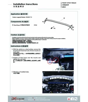 Hardrace 8924 Front Strut Brace Subaru Legacy/outback - 