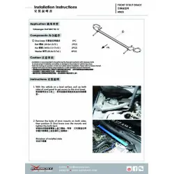 Hardrace 8925 Front Strut Brace Volkswagen Golf - 