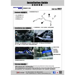 Barra stabilizzatrice anteriore Hardrace 8927 Luxgen M7, U7 - 