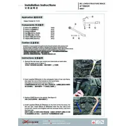 Hardrace 8937 Rinforzo struttura inferiore posteriore Subaru Forester - 