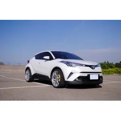 Hardrace 8957 Rinforzo inferiore posteriore Toyota C-HR, Camry, Corolla/altis/auris - 