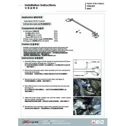 Hardrace 8963 Front Strut Brace Toyota Alphard - 