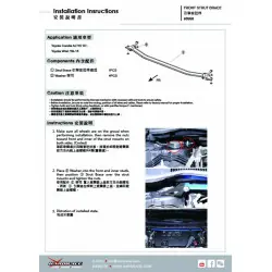 Barra stabilizzatrice anteriore Hardrace 8998 Toyota Corolla/altis/auris, Wish - 