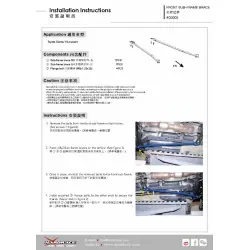 Hardrace Q0005 Supporto sottotelaio anteriore Toyota Sienta - 