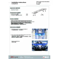 Hardrace Q0006 Middle Lower Structure Brace Toyota Sienta - 