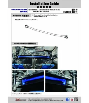 Hardrace Q0011 Rear Torsion Bar Toyota Corolla/altis/auris, Sienta, Wish - 