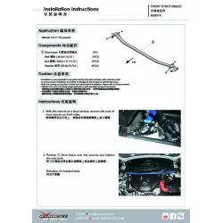 Hardrace Q0018 Front Strut Brace Mazda CX-3 - 