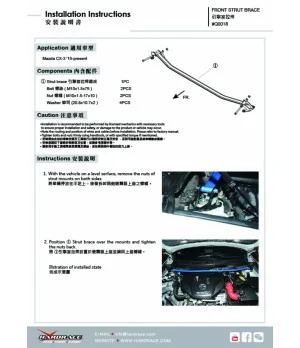 Hardrace Q0018 Front Strut Brace Mazda CX-3 - 