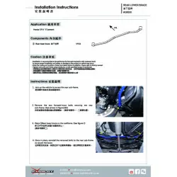 Hardrace Q0030 Rinforzo inferiore posteriore Honda CR-V - 