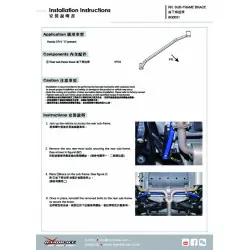 Hardrace Q0031 Sub-frame Reinforced Brace Honda CR-V - 
