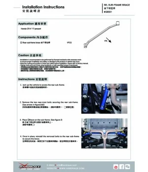 Hardrace Q0031 Rinforzo sottotelaio Honda CR-V - 