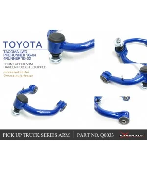 Hardrace Q0033 Front Upper Arm Toyota 4Runner, Tacoma - 