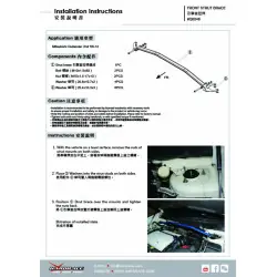 Barra stabilizzatrice anteriore Hardrace Q0048 Mitsubishi Outlander - 