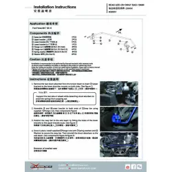 Barra stabilizzatrice posteriore aggiuntiva Hardrace Q0051 Ford Fiesta - 