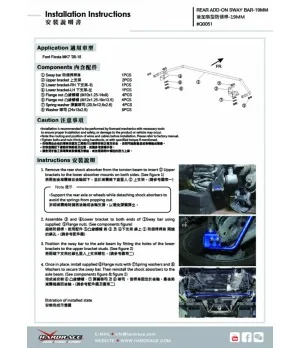 Hardrace Q0051 Rear Add-on Sway Bar Ford Fiesta - 
