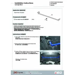 Hardrace Q0059 Front Radiator Brace Suzuki SX4, Vitara - 