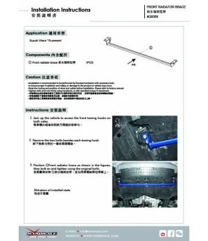 Hardrace Q0059 Supporto radiatore anteriore Suzuki SX4, Vitara - 