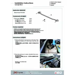 Barra stabilizzatrice anteriore Hardrace Q0061 Mazda 3 - 