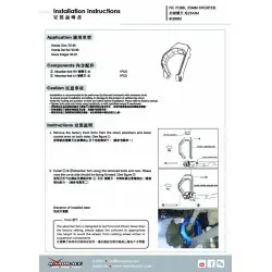 Hardrace Q0062 Front Absorber Fork Honda Civic, Crx, Integra - 