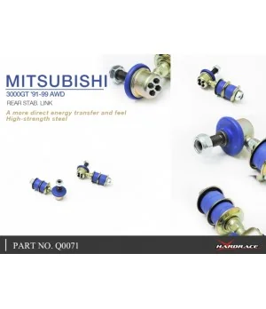 Hardrace Q0071 Rear Stab. Link Mitsubishi 3000GT/GTO - 