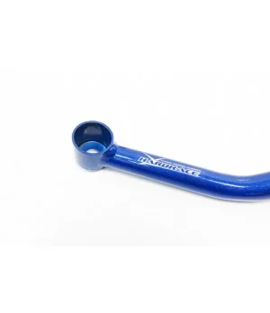 Hardrace Q0078 Rear Sway Bar Reinforcement Brace Subaru Impreza, Levorg, WRX - 