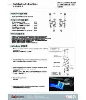Hardrace Q0086 Geometry Correction Spacer Lexus, Toyota - 