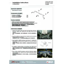 Hardrace Q0087 Barra antirollio anteriore Hyundai Elantra, I-30, Veloster - 