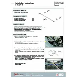 Hardrace Q0088 Rear Sway Bar Hyundai Elantra, I-30, Veloster - 