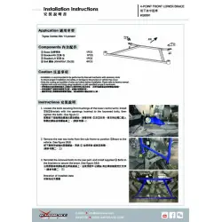 Hardrace Q0091 4-point Front Lower Brace Toyota Corolla/altis/auris - 