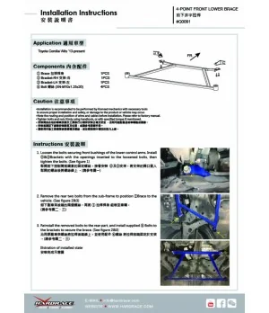 Hardrace Q0091 4 punti di rinforzo inferiore anteriore Toyota Corolla/altis/auris - 