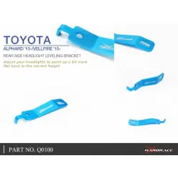 Hardrace Q0100 Rear Side Headlight Leveling Bracket Toyota Alphard - 