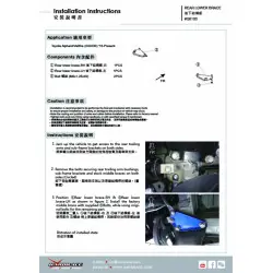 Hardrace Q0103 Rinforzo inferiore posteriore Toyota Alphard - 